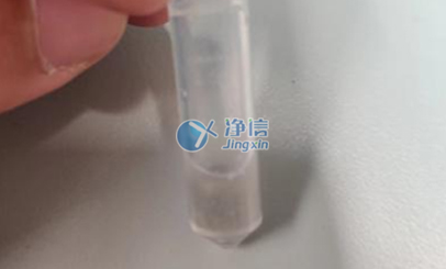 上海凈信冷凍研磨儀解決西湖大學對鼠尾組織研磨實驗操作步驟