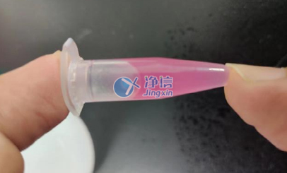 手持式組織勻漿機能否解決小鼠皮膚組織研磨實驗難題-上海凈信